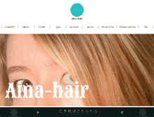 Tablet Screenshot of aina-hair.com